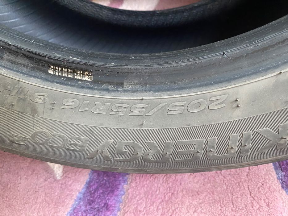 Срочно продам Шины Hankook R16