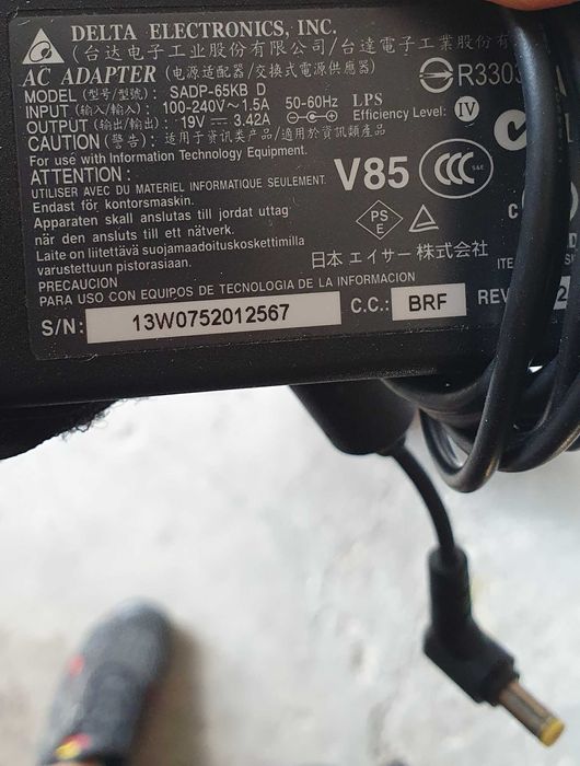 Зарядно за asus, lenovo, toshiba 5,5 mm.