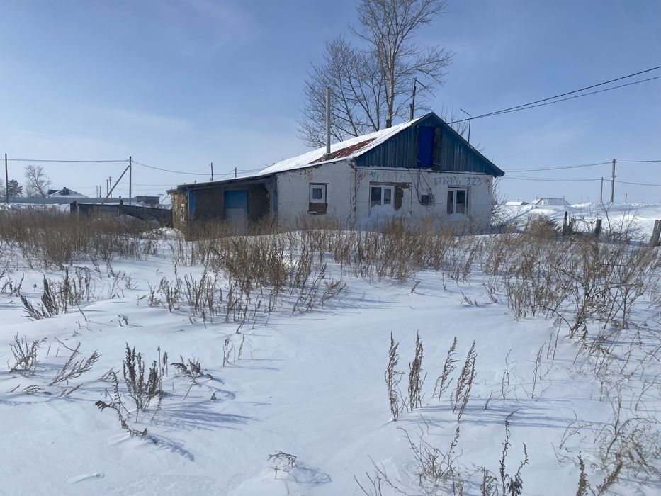 Продам дом в рассрочку читать внимательно