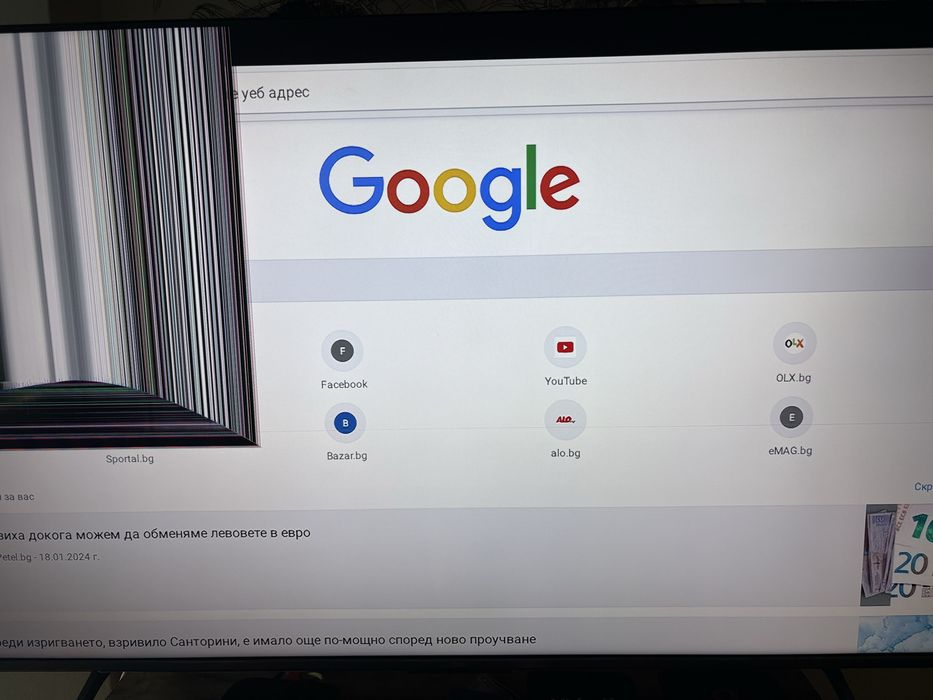 Телевизор TCL 50 инча