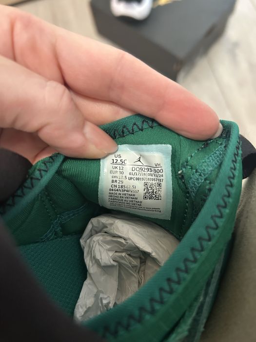 Jordan nr 30 / 18,5 cm insert