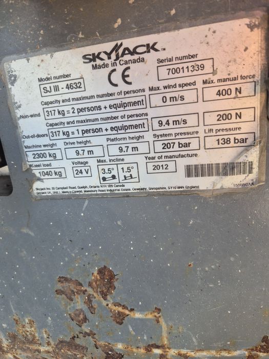 Nacela electrica tip foarfeca SKYJACK