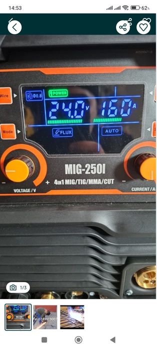 Sudura Reparatii Întreținere