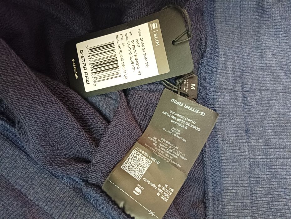 Оригинално долнище G-STAR RAW Doax 3D Slim 2XL ,3XL ново мъжко