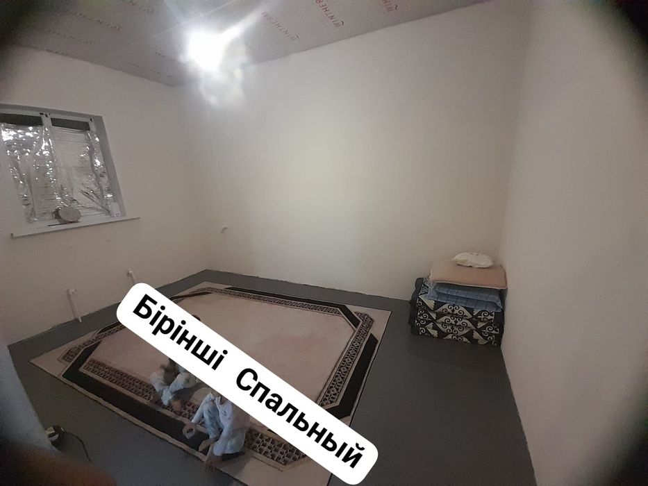 Продам дом чиставой