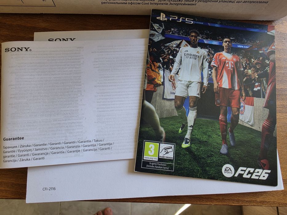 Playstation 5 Digital Edition