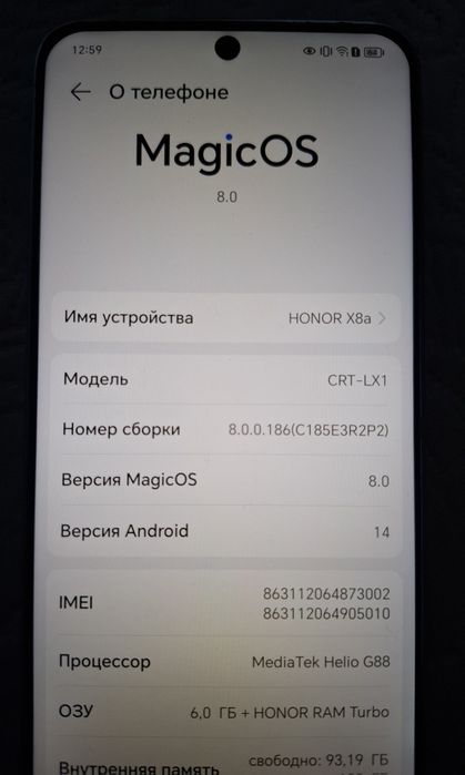 Продам сотовый телефон Хонор Х8а