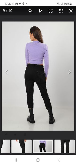 Панталон   Pause