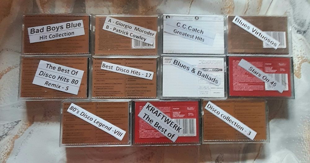 Аудио касети Maxell - хром