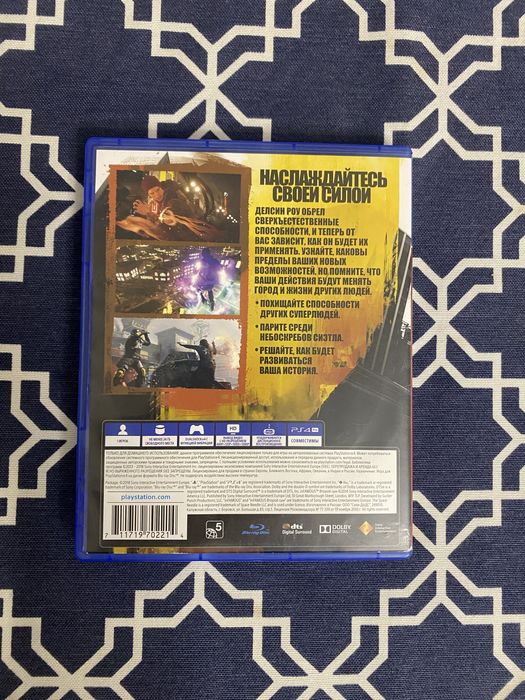 Диск InFamous Second Son