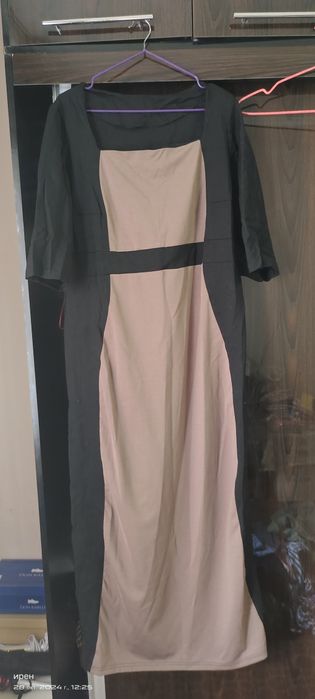 Длинное теплое платье