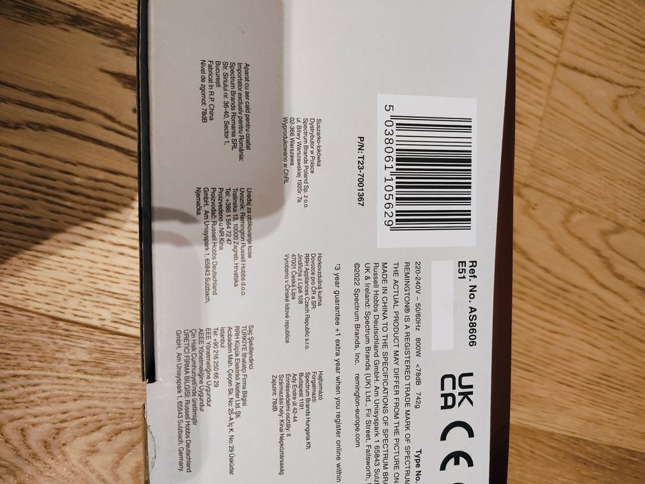 Нова четка за коса REMINGTON