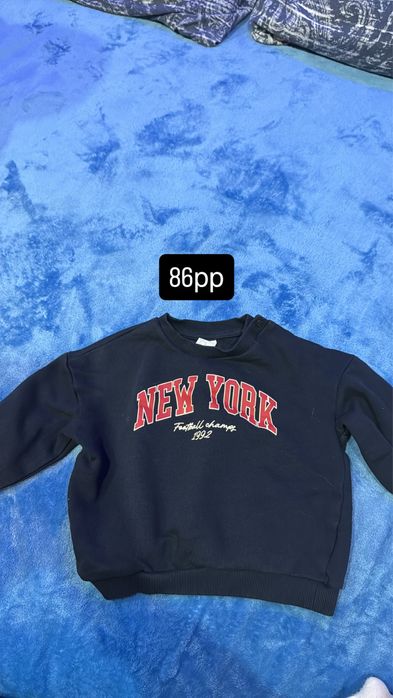 Дрехи за момче 80-86рр