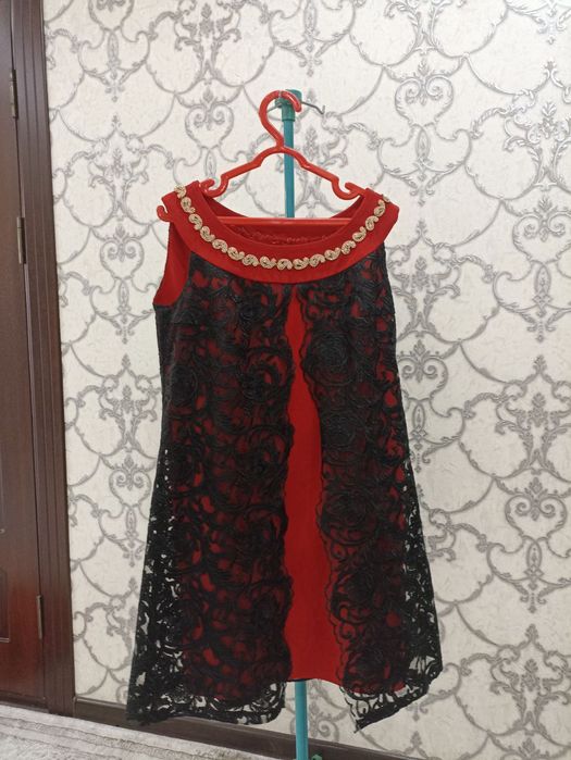 Кизил чиройли куйлак