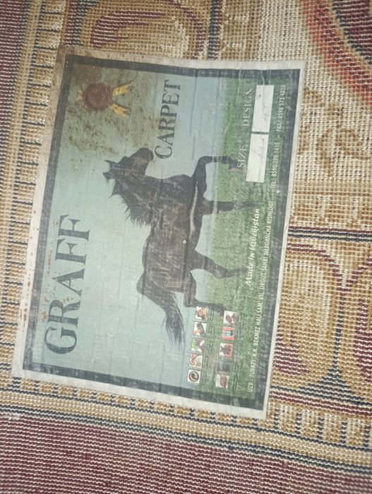 E'ron gilomlar sotiladi