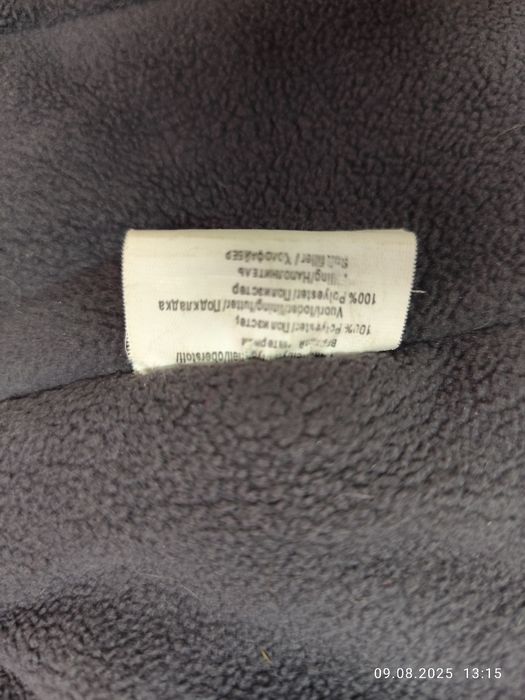 Зимний комбинезон для малыша