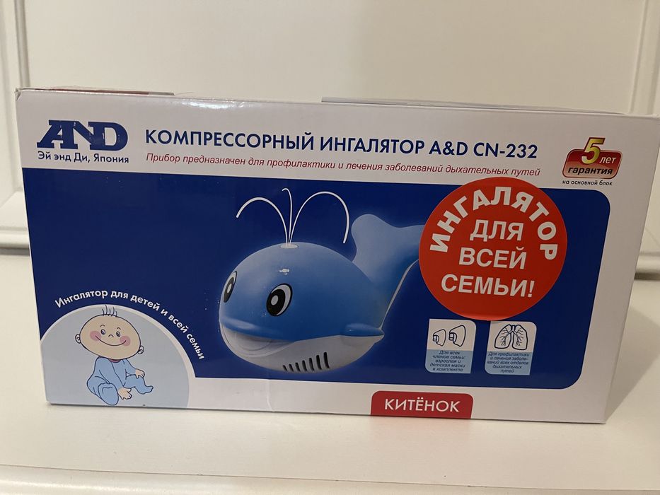 Компрессорный ингалятор  A&D CN-232
