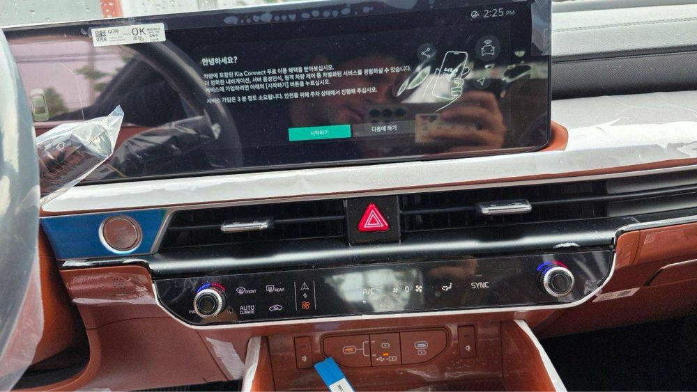 Kia k8 2025 restyling