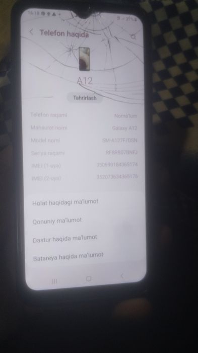 Самсунг а12    64/4