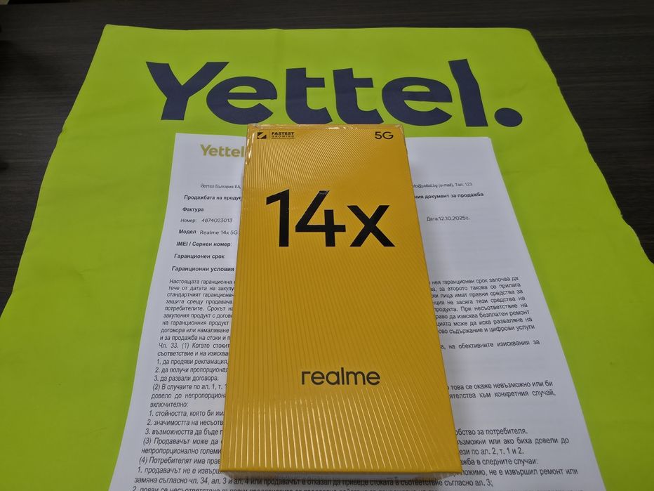 ЗАПЕЧАТАН 128GB Realme 14x 5G Yettel Гаранция 2028 Carbon Black /Черен