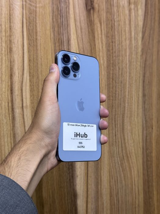Iphone 13 Pro Max Blue 256 Gb