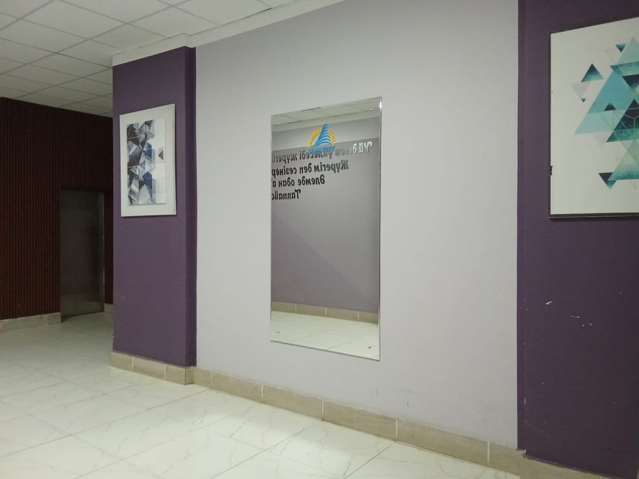 Однокомнатная квартира