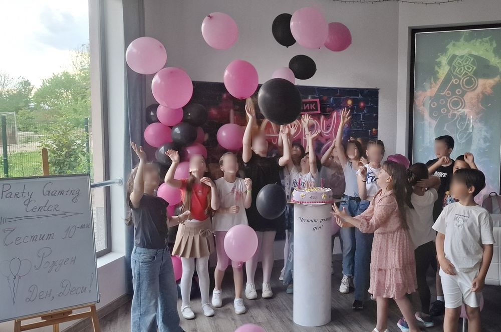 Зала за рождени дни в Пловдив