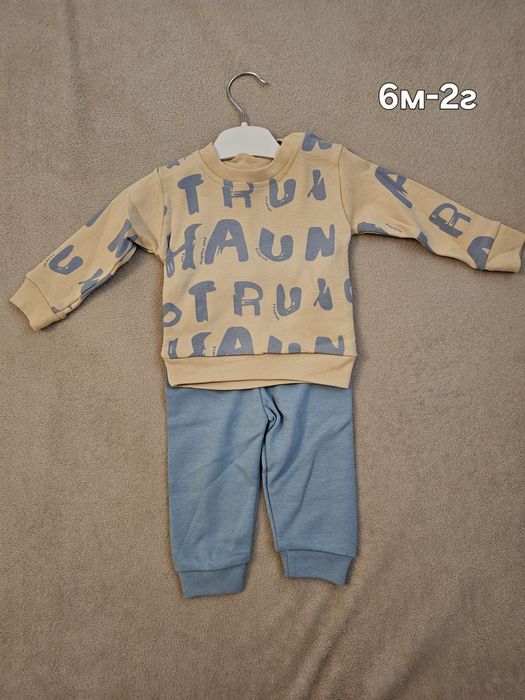 Детски Дрехи внос от Турция