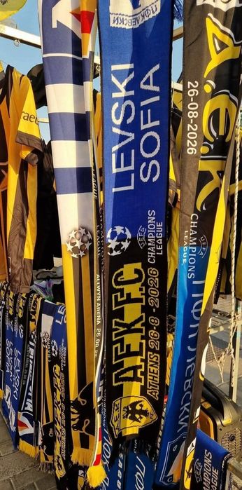 Шалове - A.E.K.- Levski Sofia - made in Greece