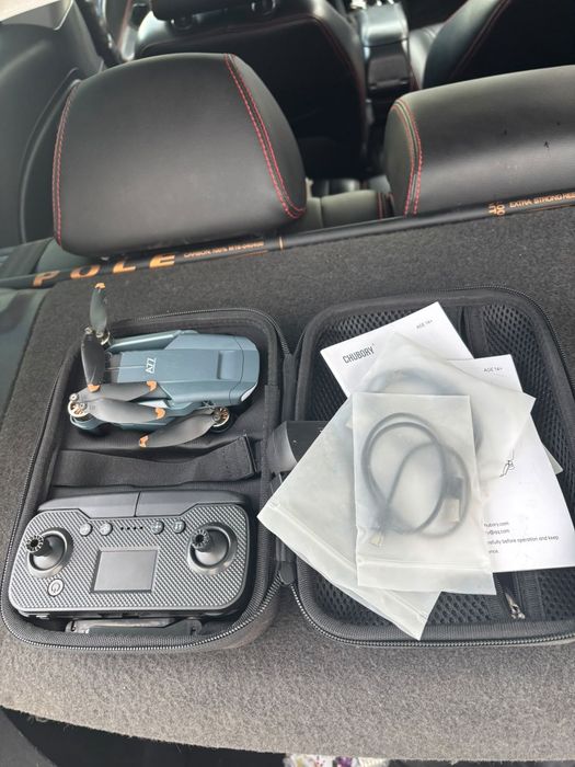 Dronă perfect funcțională