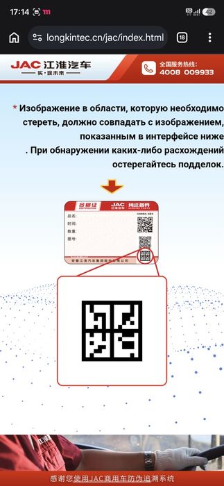 Продам оригинальные заводские свечи