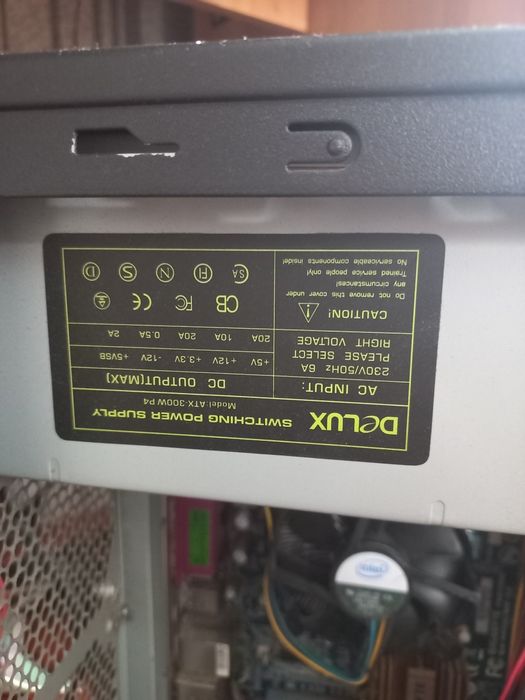 Продам компьютер