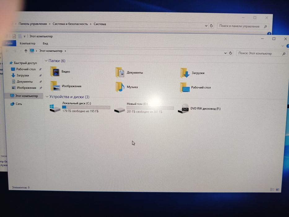 Моноблок Acer Z3-615w