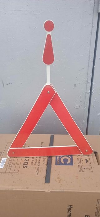 Продам дорожные знаки