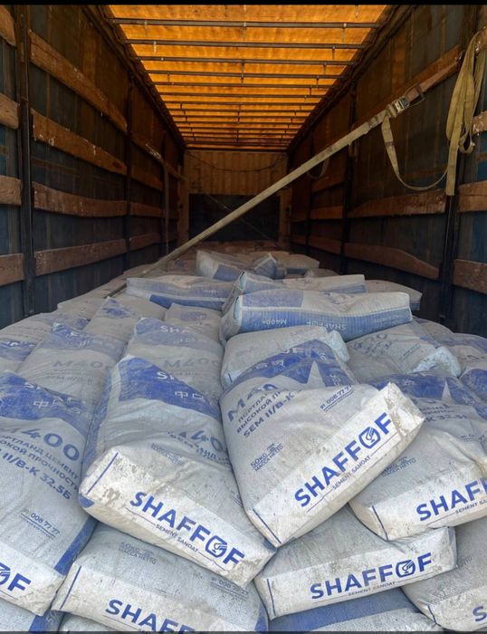 Цемент Sement Cement