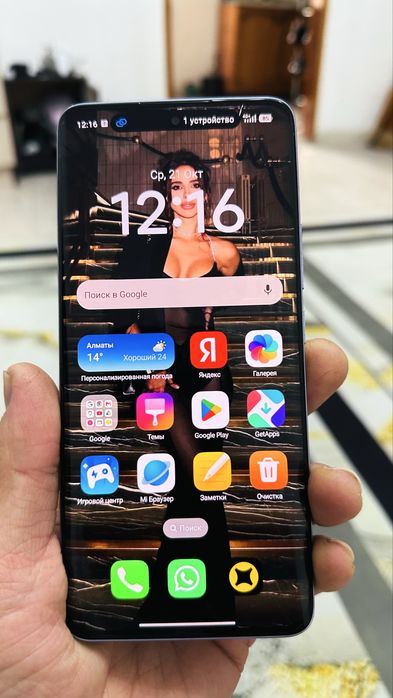 Xiaomi Redmi Note 15