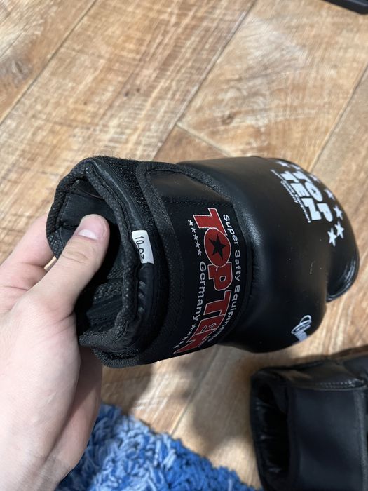 боксерские перчатки