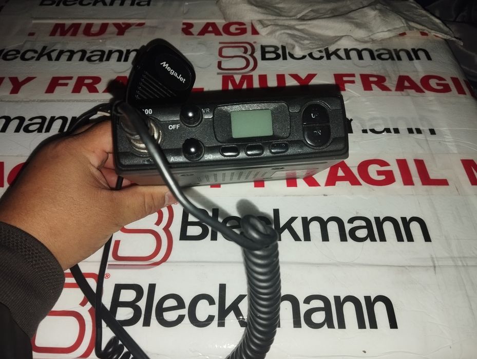 Рация месте с антенной