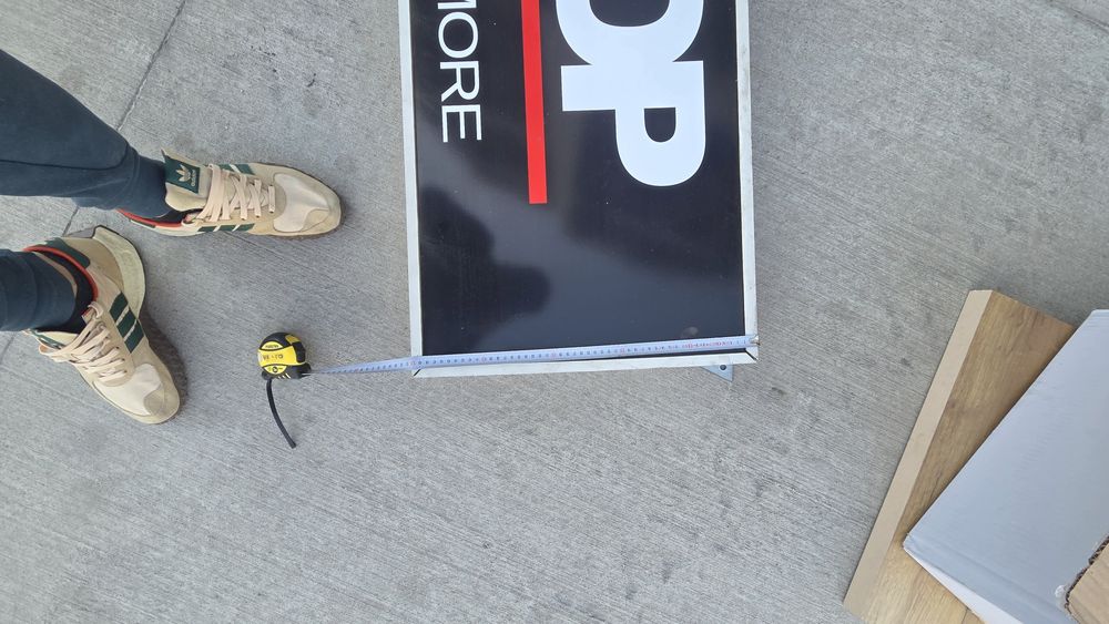 Светеща табела .