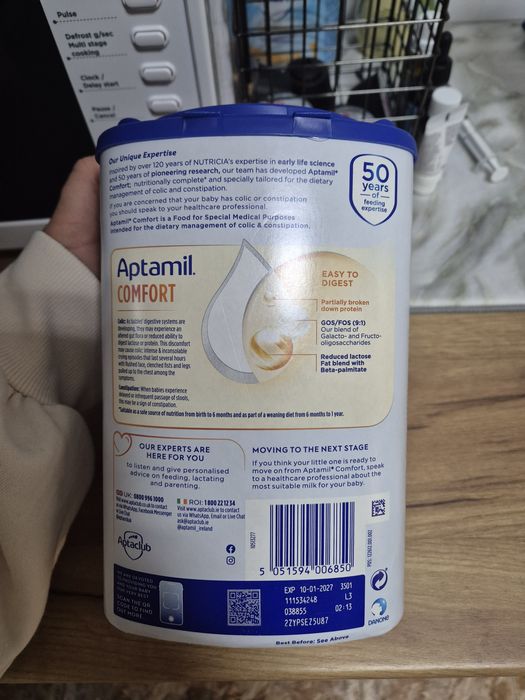 Адаптирано мляко Aptamil Comfort