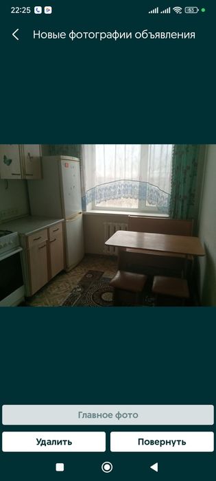 Продам 2х комнатную квартиру