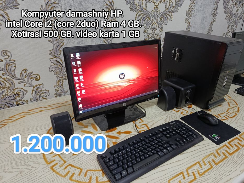 Kompyuter HP damashniy arzon sotiladi