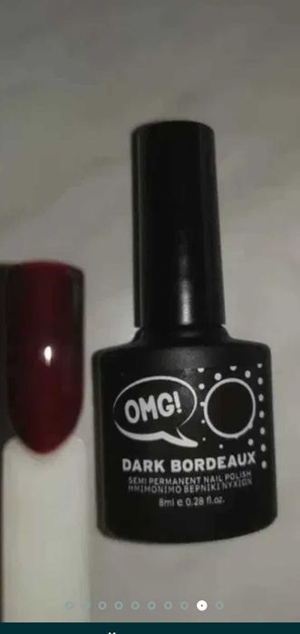 Нови гел лакове и пигменти