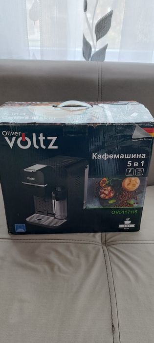 Кафемашина Voltz 5 в 1