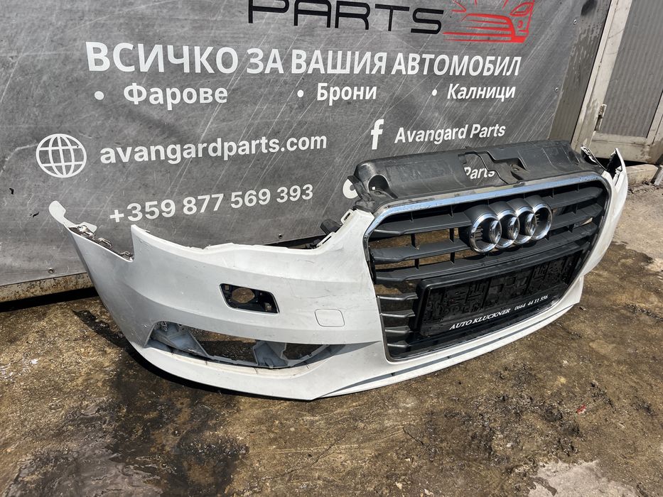 Броня Audi A3 8V 2014- S-line 2бр