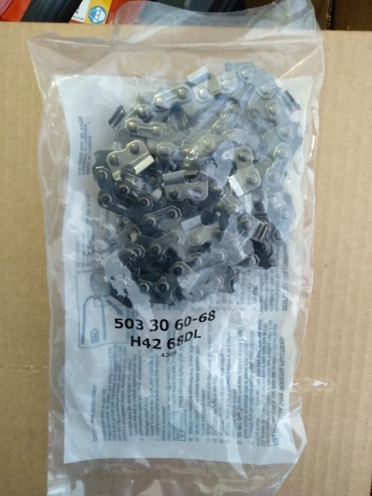 Бензопила Husqvarna 372 XP.