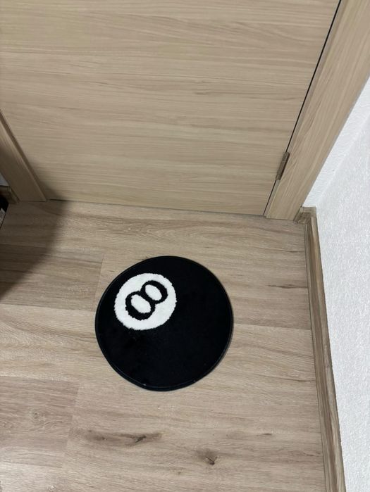 Малък килим. кръгъл