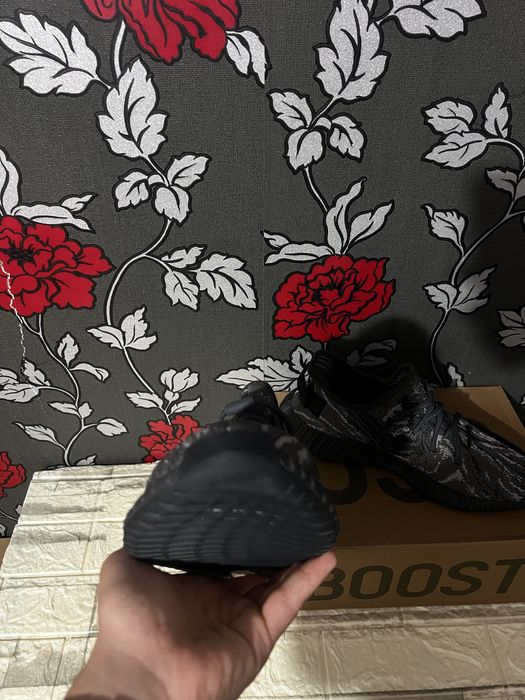 Adidas Yeezy Boost 350 V2 Dark Salt