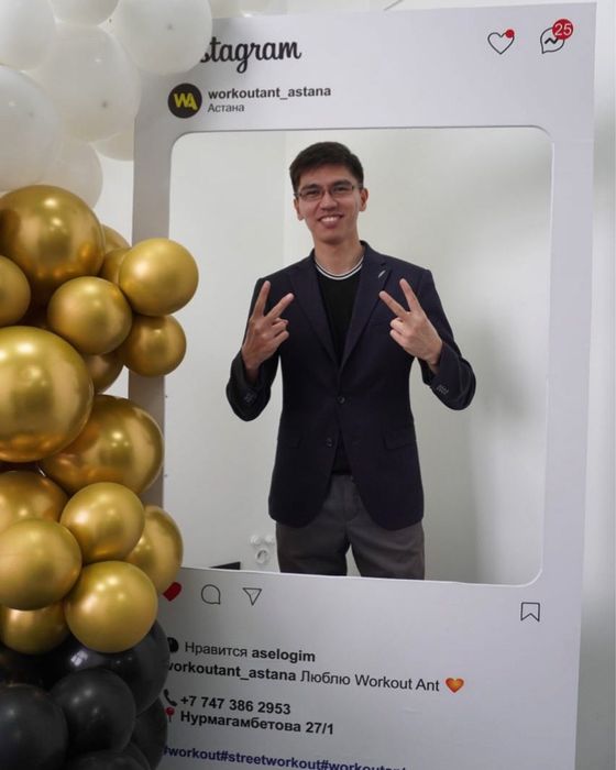 Ведущий мероприятий