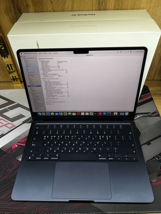 MacBook Air M2 8/256-8/512
